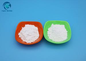 Best CaSiO3 White Mesh 325 Calcium Metasilicate For Metallurgy wholesale