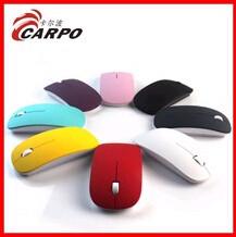 China Hot sales the cheapest wireless mouse with many colors buying from shenzhen factory on sale