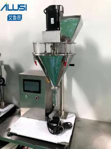 China 8L Powder Equipments Manual Auger Glass Bottle Dry Spices Flour Milk Coffee Powder Filling Machine on sale