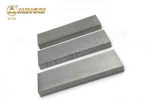 Best Widia Tungsten Carbide Plate Manufacturer For Punching / Step / Progressive Dies wholesale
