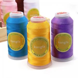 Best 120D/2 100% Polyester Embroidery Thread for Machine Embroidery 4000Yard/cone 700 Colors wholesale