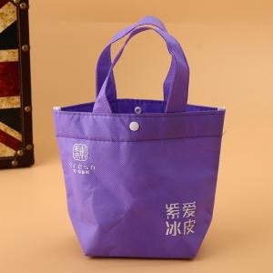 PP Non Woven Shopping Bag Promotional For Market , Non Woven Grocery Bags