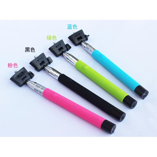 New Products Handheld Smartphone Monopod Selfie Stick