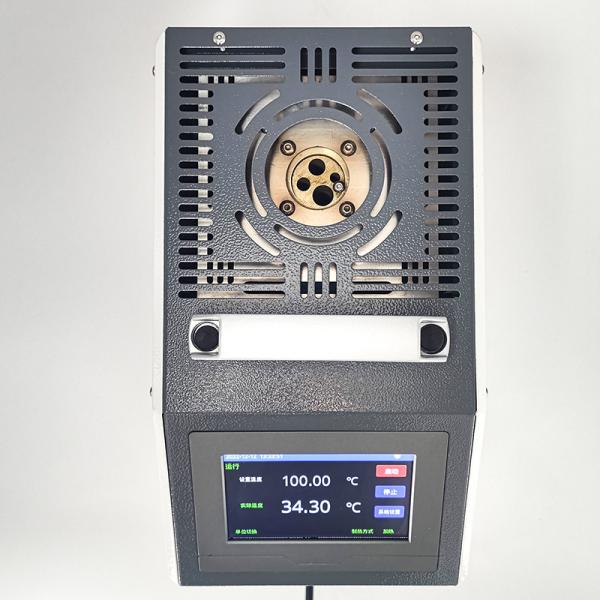Cheap -40℃~120℃ Portable Dry Well Temperature Calibrator Temperature Furnace for sale
