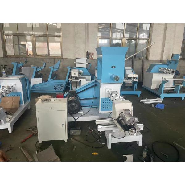 Mini Floating Fish Feed Pellet Machine Animal Feed Extruder Machine