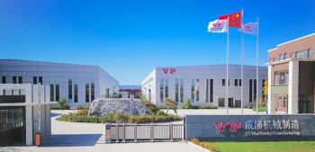 Beijing Vp Co., Ltd.