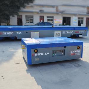 Raw Material Trackless Transfer Trolley