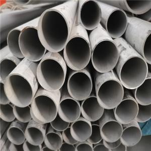 Aisi 316l Welding Stainless Steel Exhaust Pipe Sch 10 Astm A312 Tp321