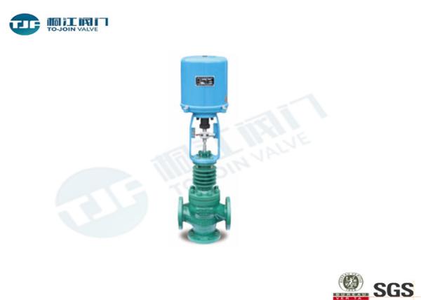Cheap Three Way Electric Control Valve , High Adjustment Precision Steam Mixing Valve for sale