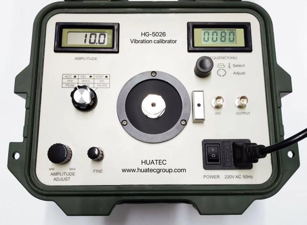 Cheap Portable Handheld Shaker Vibration Calibrator Sine Signal Generator Power Amplifier for sale