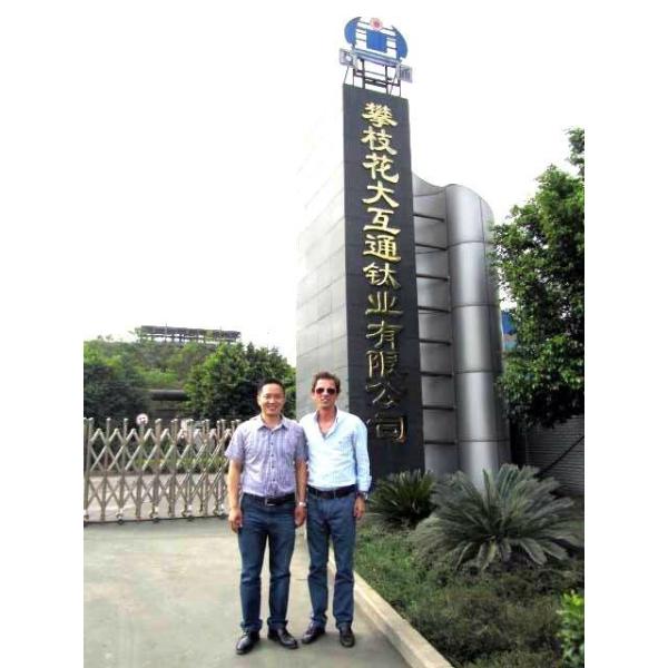 Medicine Grade Purity Titanium Dioxide Masterbatch for Coatings