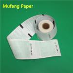 80mm width 50gsm/55gsm BPA Free ATM paper thermal paper till paper roll