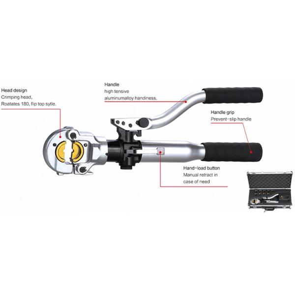 17MM Stroke Underground Cable Installation Tools Hydraulic Hose Crimping Tool HT-300