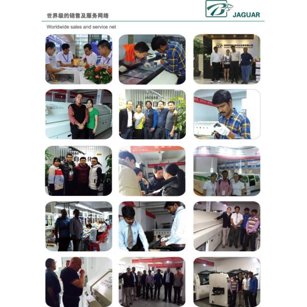 Lead-Free Wave Soldering Machine for PCB Assembling JAGUAR (N300)