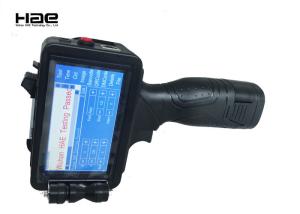 Best Intelligent Handheld Inkjet Printer Coding Machine Support Variable QR Code Logo wholesale