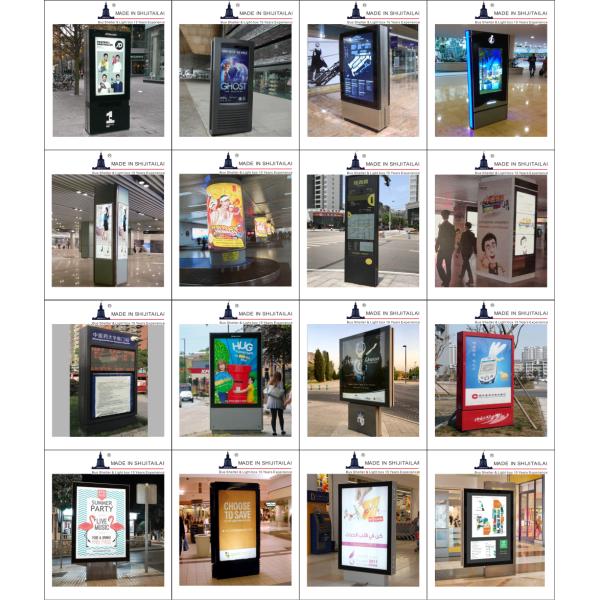 2.6*1m Floor Standing Light Box