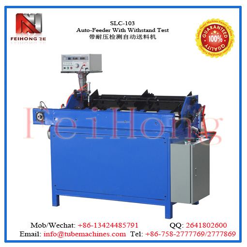 heater feeding machine