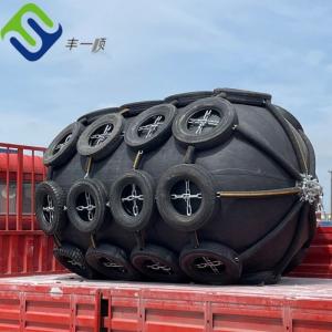 Best Used For Cargo Ship With Air Filled Rubber Ship Fender / Marine Rubber Fender wholesale