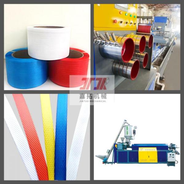 JiaTuo PP Banding Machine Manufacturing Machine with 1 Year Warranty
