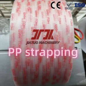 5-19mm PP PET Strapping Packing Roll Packing Belt PP Plastic Strapping Roll Pp