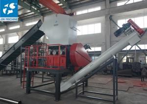 High Capacity 500KG/H Plastic Recycling Washing Line PE-250