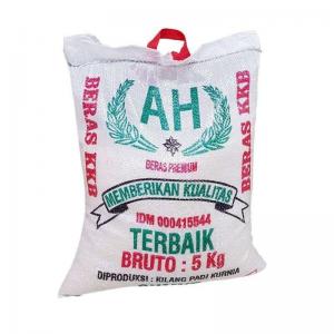 China Bopp Plastic Empty Fertilizer Bags Woven PP Laminated Bag 25kg 50kg on sale