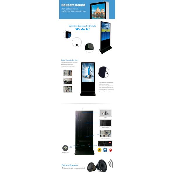 Wifi Network Digital Signage Kiosk Multi Meida Player Function Support Multi - Language