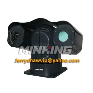 Best MG-TA-32 Thermal Imaging PTZ Camera/FLIR Tau 320*480/Vehicle Thermo Long Range PTZ Camera wholesale