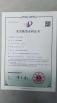 SHANGHAI COMMON METAL PRODUCTS CO., LTD Certifications