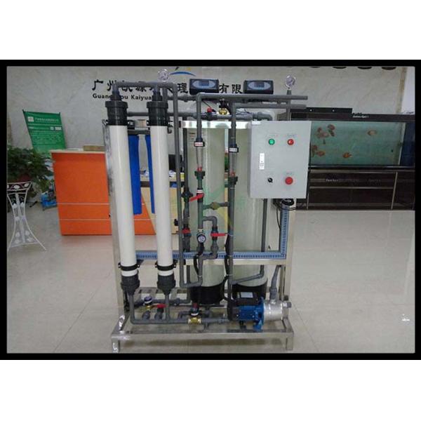 Deionized UF Membrane Water Purifier , 1T/H Laboratory Water Purification Systems