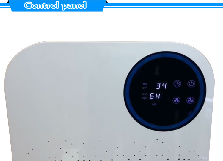 Homefish Intelligent UV Air Purifier 220V/110V 4 Fliters 6 Stage Purification
