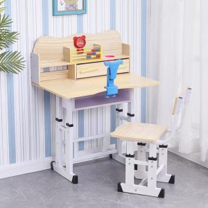 Luxury Toddler Study Table And Chair Combo 2 Year Old With LED Lamp Reading Board