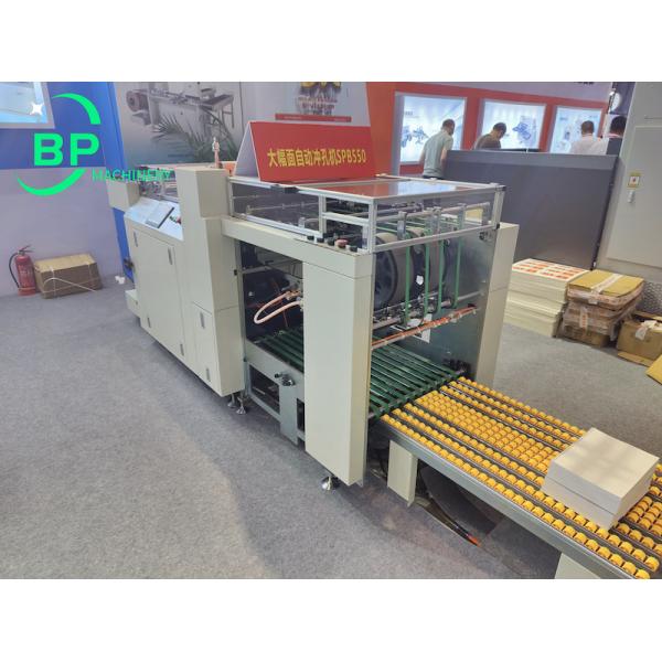 China Wire O Book Calendar Spiral Notebook Loose Leaf Automatic Paper Hole Punching Machine