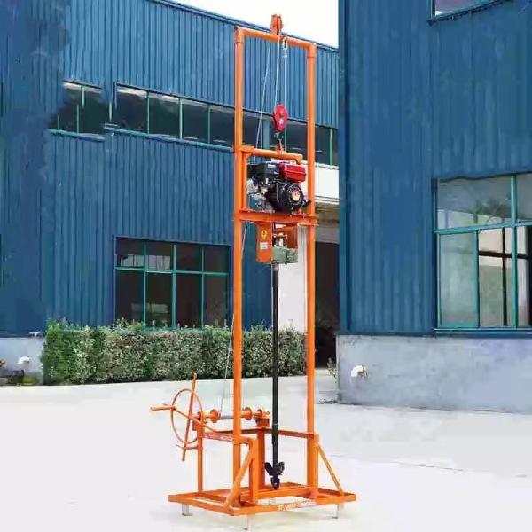 Cheap 60m 80m Small Water Well Drilling Rig Portable Drilling Rig for sale