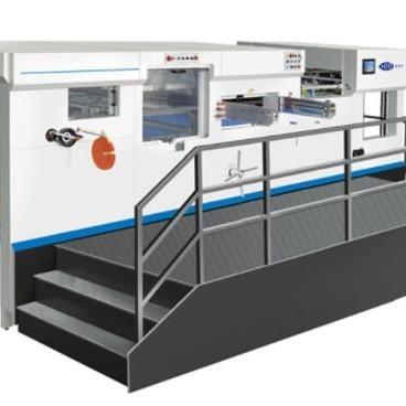 Cheap 50hz Flatbed Die Cutting Machine 380v Flat Bed Die Punching Machine for sale