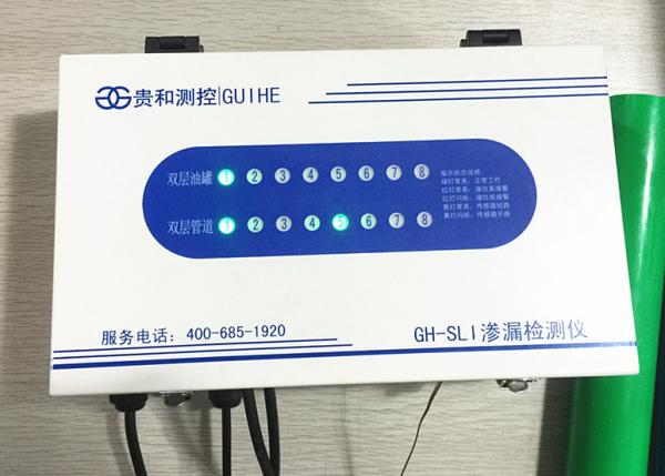 Cheap DN50 / 80 / 100 Gas Station Real Time Monitoring Digital Fuel Leak Detector for sale