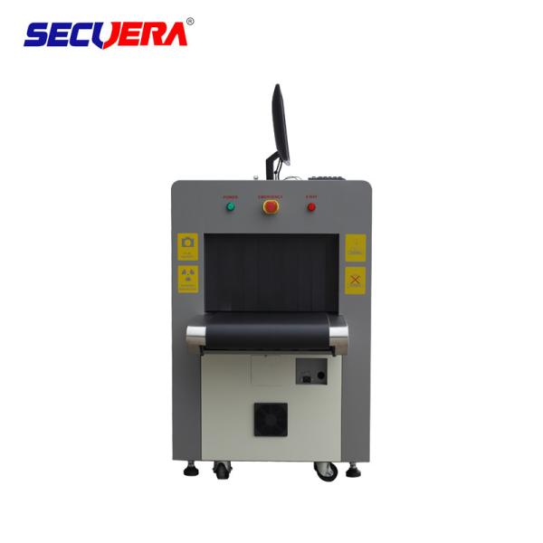 Cheap Automatic Alarm X Ray Screening Machine Inspection Scanner System Network Interface for sale