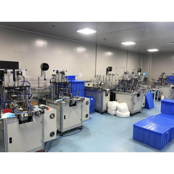 Fully Automatic 90pcs / Min Disposable Face Mask Making Machine