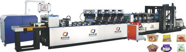 Cheap Heat Sealing Composit Films 3 Side Seal Packaging Machine 250 Segments / Min for sale