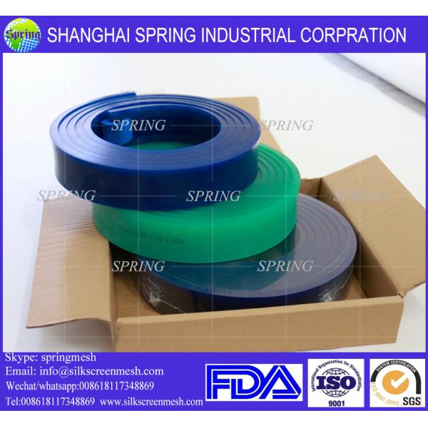  Screen printing rubber squeegees