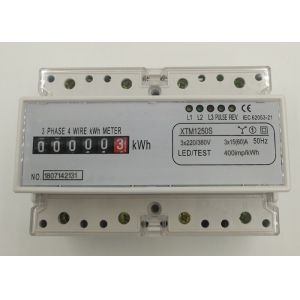 Best Light Weight DIN Rail Energy Meter High Accuracy XTM1250S Series wholesale