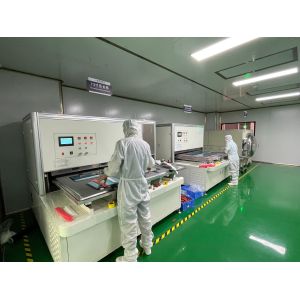 Shenzhen Yongchuangli Electronic Technology Co., Ltd.