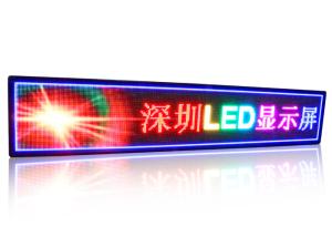 China Programmable LED Display Boards , LED Message Display Board 5625 Dots / ㎡ Physical Density on sale