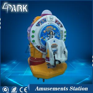 Best Coin - Operated Baby 's Wonderful Car Kiddies Ride In British Amusement Parks wholesale