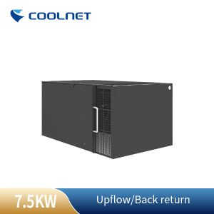 Best Rack Mount 5KW Small Server Room Air Conditioner wholesale