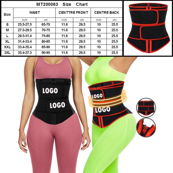 Neoprene Bodyshaper HEXIN Zipper Design 2020 Embossing Tummy Slimming Waist Trainer