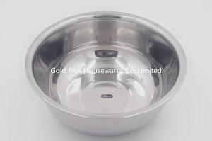 26cm China supplier thin stainless steel indian basin circular gift basin