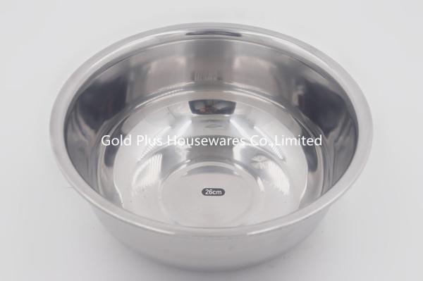 Cheap 26cm China supplier thin stainless steel indian basin circular gift basin for sale