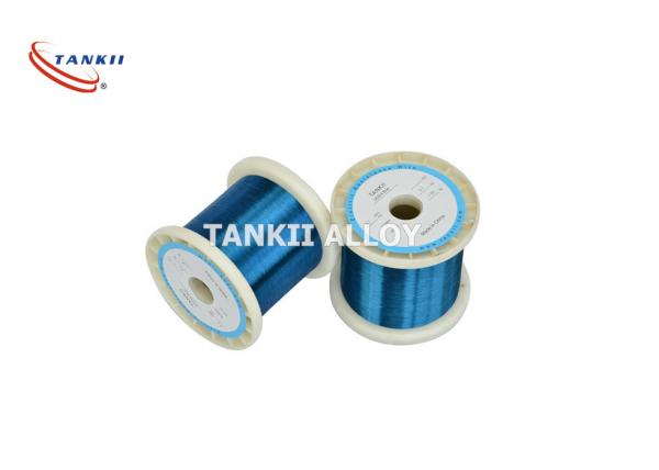 Magnet Enameled Copper Wire 40AWG Nicr 8020 Wire