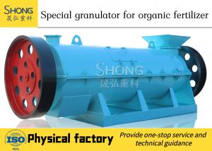 China 45KW Compost Waste Organic Fertilizer Granulator 4t/H Environment Friendly on sale